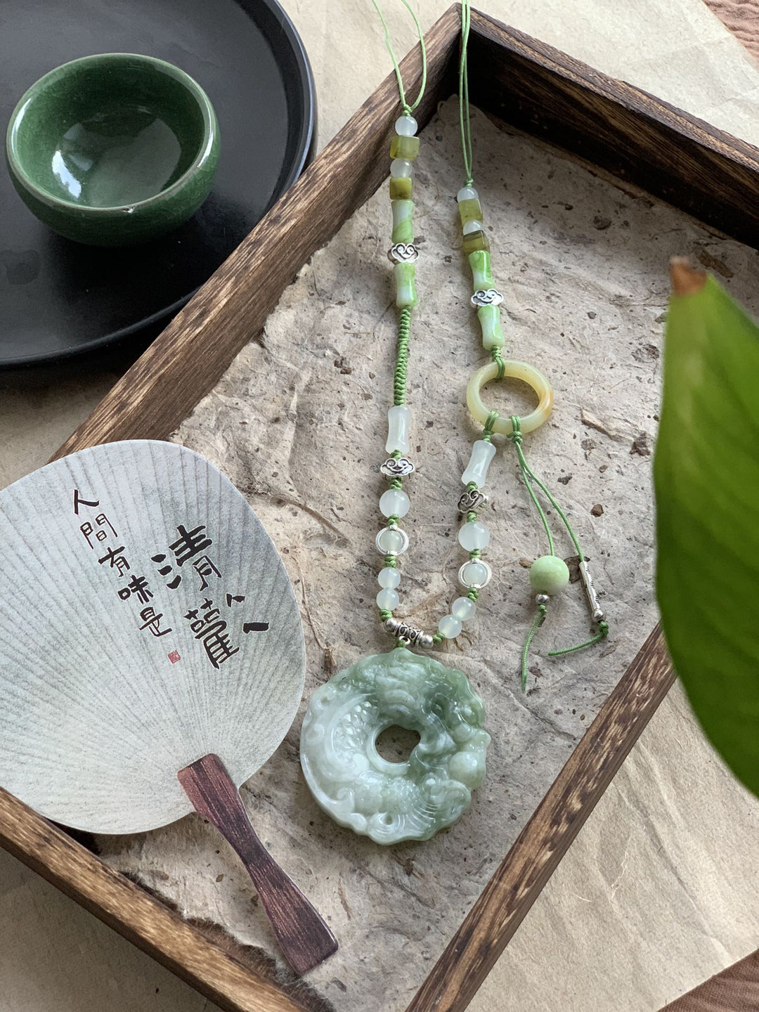 "Dreamscape Harmony" Jade Pendant – Tranquility, Wisdom & Prosperity - GEM Spirit - 107028 - five elements energy - Five Elements Energy - earth - Five Elements Energy - Wood