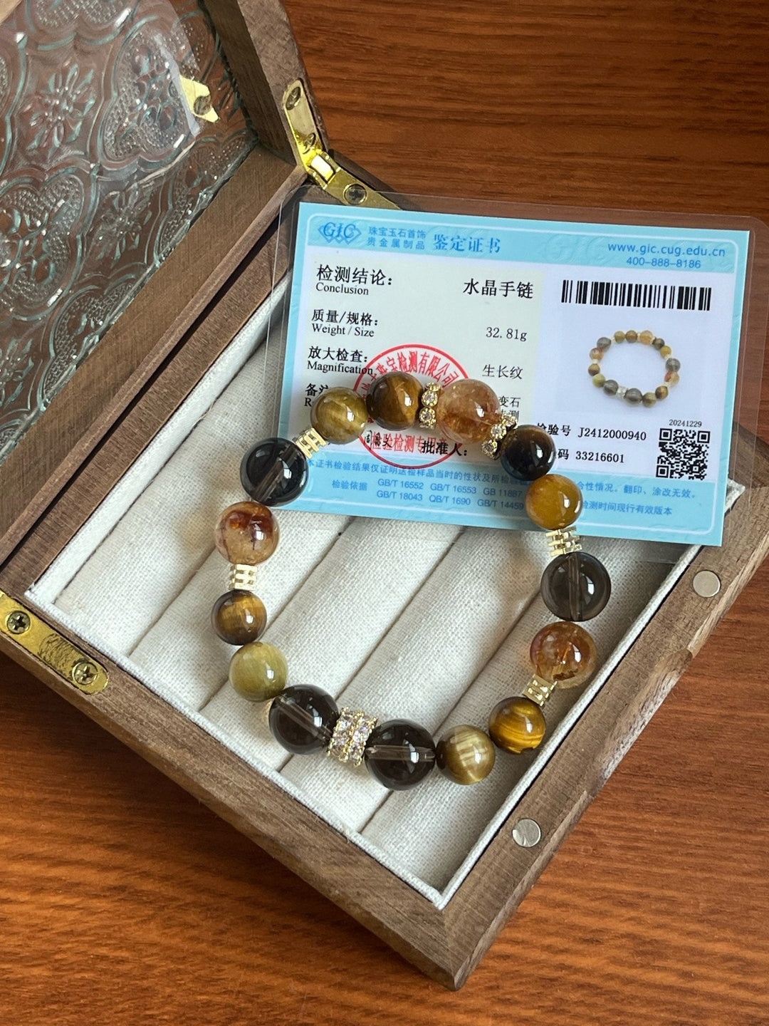 Golden Power Bracelet – Tiger’s Eye, Smoky Quartz & Citrine (10 - 12mm) - GEM Spirit - 110072 - BRACELETS - Citrine - CRYSTALS